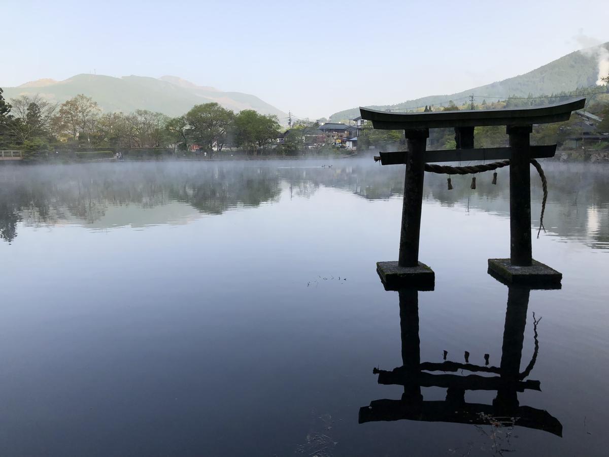 Ryokan Hikarinoie Yufu Exterior foto